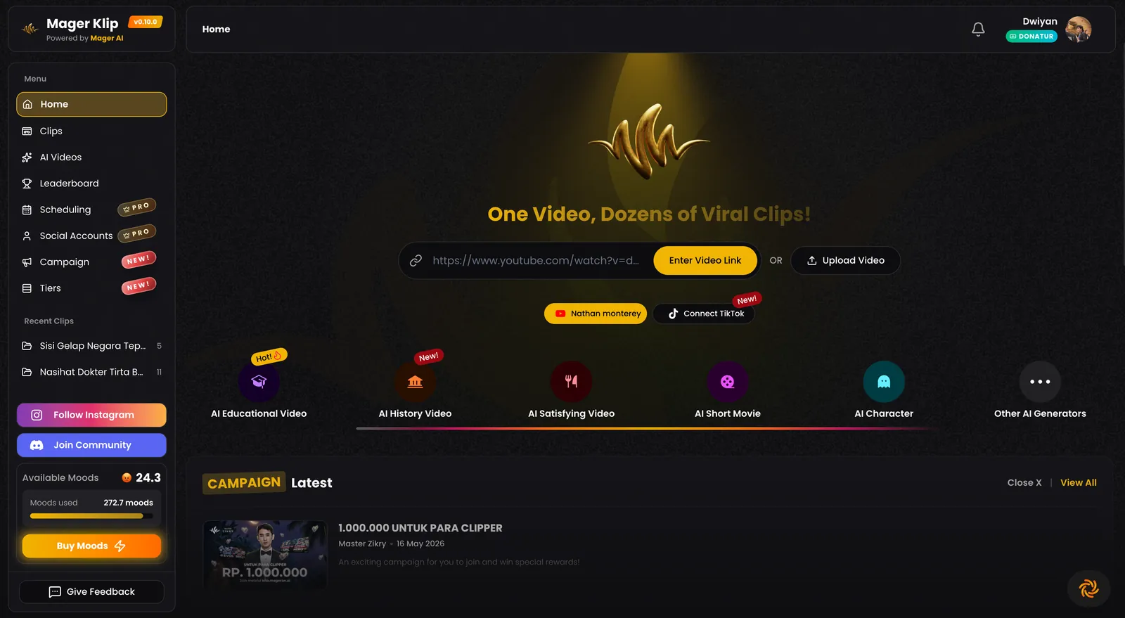 入口の画面。YouTube のリンクを貼るか動画をアップロードし、生成プリセットを選ぶと、連携済みの YouTube と TikTok アカウントが確認できます。